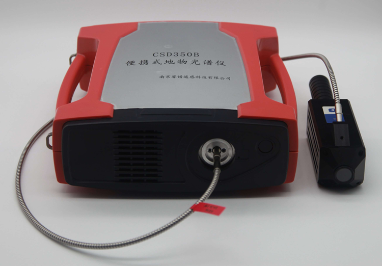 CSD350B型地物光谱仪